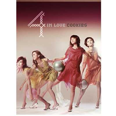 アルバム/4 In Love/Cookies