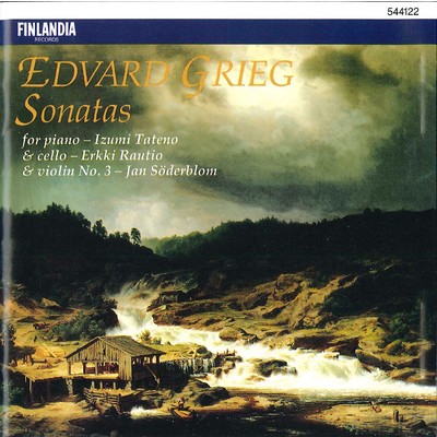 シングル/Piano Sonata in E Minor, Op. 7: IV. Finale. Molto allegro/Izumi Tateno