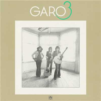 アルバム/GARO 3/ガロ