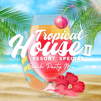 シングル/The Middle (Tropical House Cover) [Mixed]/Milestone & #musicbank