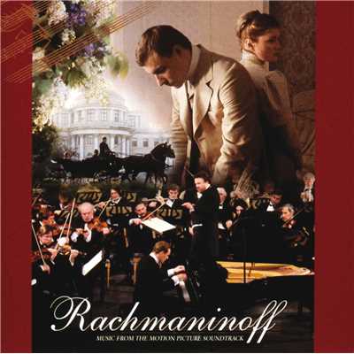 シングル/Rachmaninoff: ピアノ協奏曲 第2番 ハ短調 作品18 - 第3楽章: Allegro scherzando/ヴラディーミル・アシュケナージ／モスクワ・フィルハーモニー管弦楽団／キリル・コンドラシン