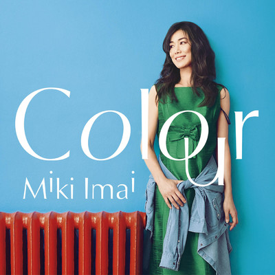 アルバム/Colour/今井美樹