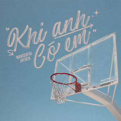 Khi Anh Co Em (feat. Jayden)/Wansentai