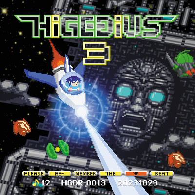 アルバム/HIGEDIUS 3/ヒゲドライバー