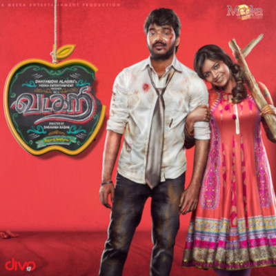 シングル/Nenjukulle Nee (From ”Vadacurry”)/Vivek - Mervin, Vijay Prakash, Diwakar, Ajesh & Ponraj