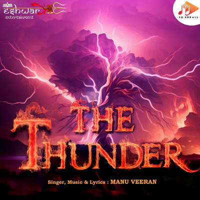 The Thunder/Manu Veeran
