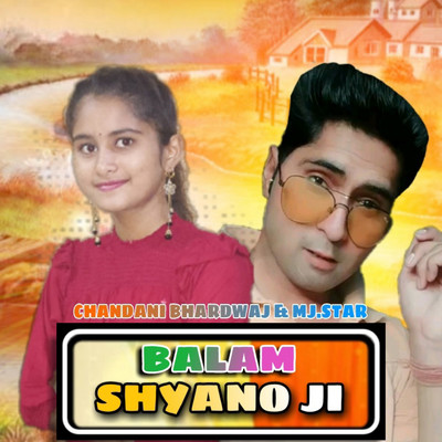 Balam Shayano Ji/MJ.Star