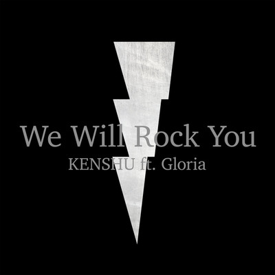 KENSHU feat. Gloria