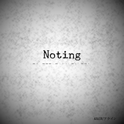 シングル/Noting/アライン