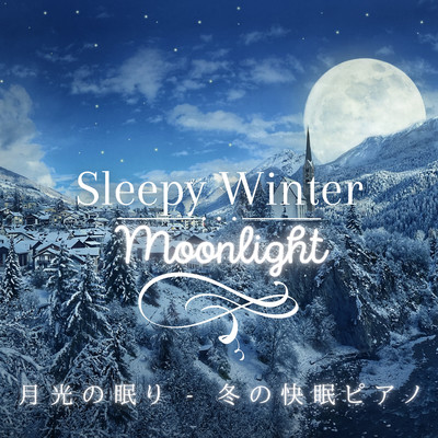 Snow in Front of the Moon/Relax α Wave