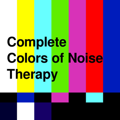 アルバム/Complete Colors of Noise Therapy(コンプリートカラーオブノイズセラピー)/VAGALLY VAKANS