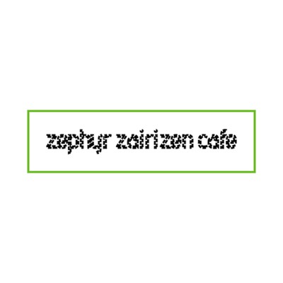 Small Slur/Zephyr Zairizen Cafe