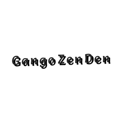 Cafe In The Afternoon/Gango Zen Den