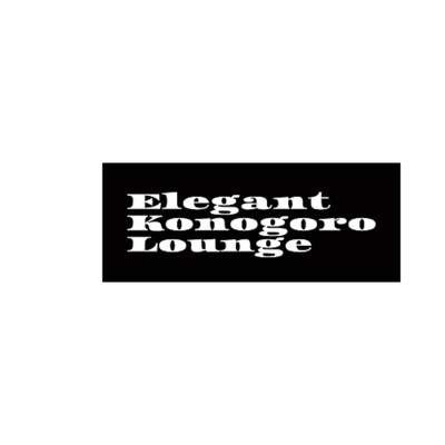 Inspiring Coat/Elegant Konogoro Lounge