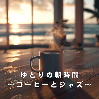 シングル/Morning's Peaceful Prelude/Relaxing Piano Crew