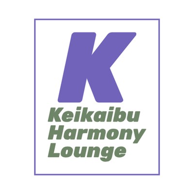 Keikaibu Harmony Lounge