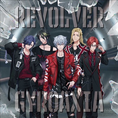 GYROAXIA