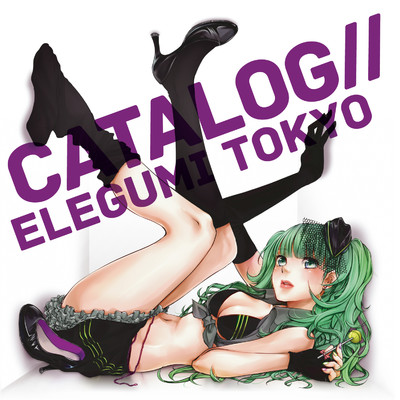 シングル/School of Elegumi POP (feat. 初音ミク&結月ゆかり)/ELEGUMI TOKYO