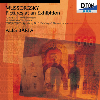 Mussorgsky: Pictures at an Exhibition/Ales Barta