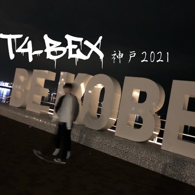T4-BEX