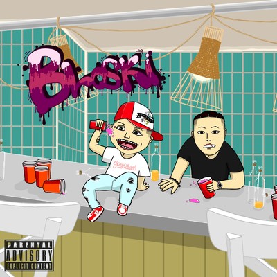 Broski (feat. Kampf)/Y1ee Coyote