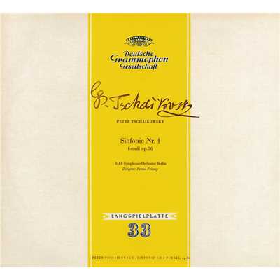 シングル/Tchaikovsky: Swan Lake, Op. 20 Suite - 2. Valse In A/ベルリン放送交響楽団／フェレンツ・フリッチャイ