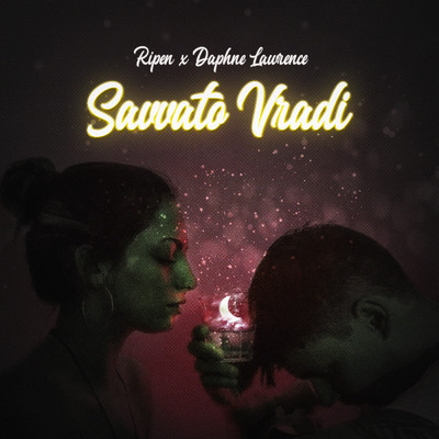 Savvato Vradi/Ripen／Daphne Lawrence／Chico Beatz