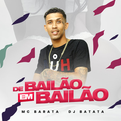 MC Barata／DJ Batata