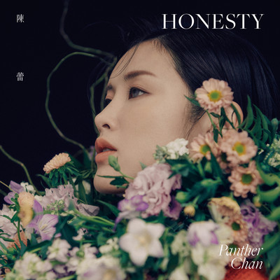 アルバム/Honesty/Panther Chan