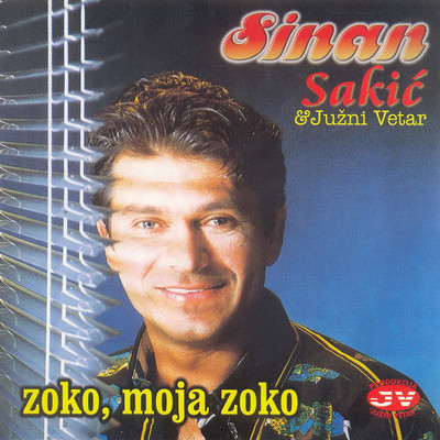 シングル/Zoko, moja Zoko/Sinan Sakic／Juzni Vetar