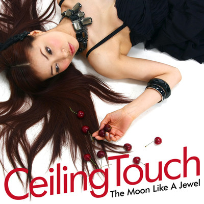 into U(COLDFEET Remix)/Ceiling Touch