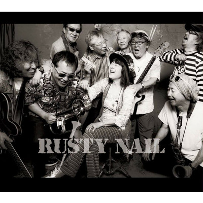 Desire For Love/RUSTY NAIL