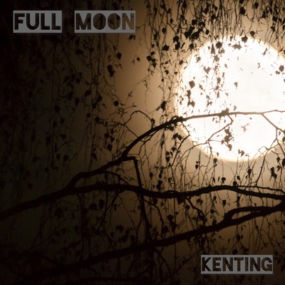 アルバム/Full moon/Kenting