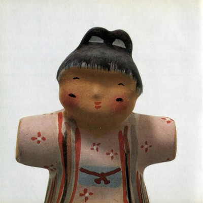 シングル/Kisa/Chihei Hatakeyama & Federico Durand