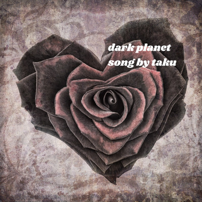 アルバム/dark planet/yolis