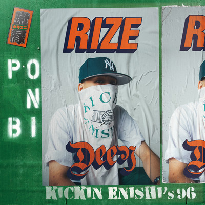 RIZE/Deey