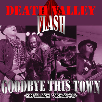 Death Valley Flash