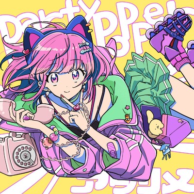 Party Popper/アタリメ