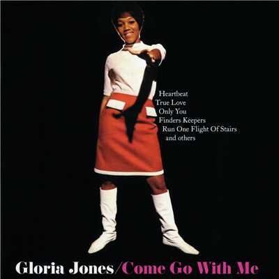Yes, I Really Love You/Gloria Jones