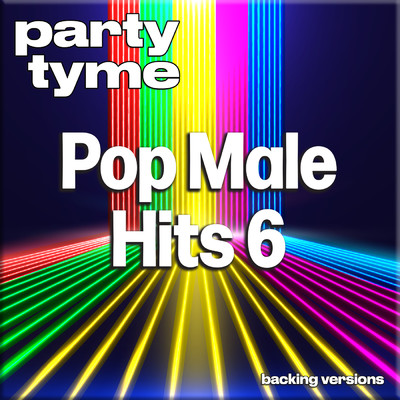 Much Too Soon (made popular by Michael Jackson) [backing version]/Party Tyme