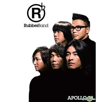アルバム/Apollo 18/Rubber Band