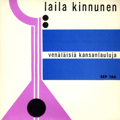 アルバム/Venalaisia kansanlauluja/Laila Kinnunen