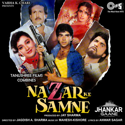 Nazar Ke Samne (Jhankar) [Original Motion Picture Soundtrack]/Mahesh-Kishore