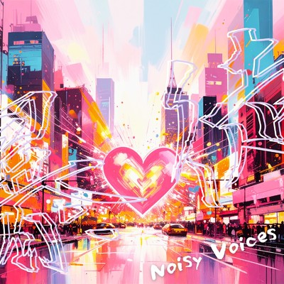 シングル/暴徒 -Noisy Voices-(Instrumental)/中原実優
