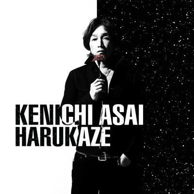 HARUKAZE/Kenichi Asai