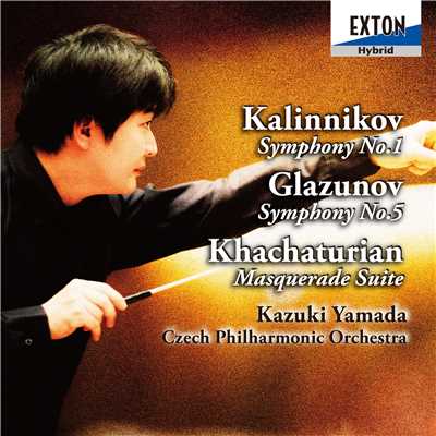 シングル/組曲仮面舞踏会 5. ギャロップ/Kazuki Yamada／Czech Philharmonic Orchestra