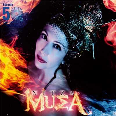 MUSA/Nitza