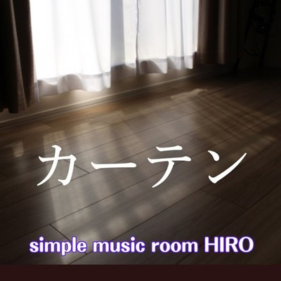 シングル/Summer Surf Beach/simple music room HIRO