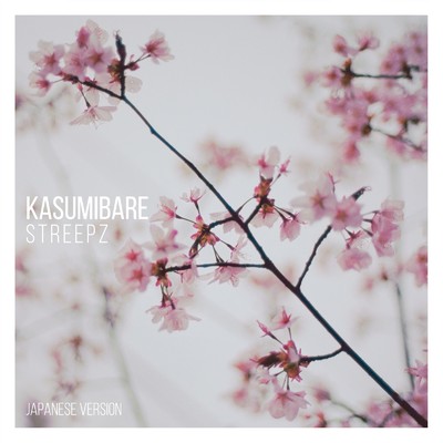 Kasumibare (Japanese ver.)/Streepz
