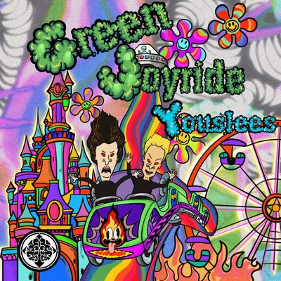 シングル/Green Joyride/Yousless